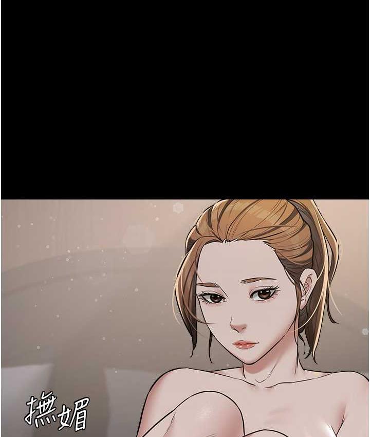 [韩国漫画] 豪色复仇 剧情,巨乳大奶#[105P]-1