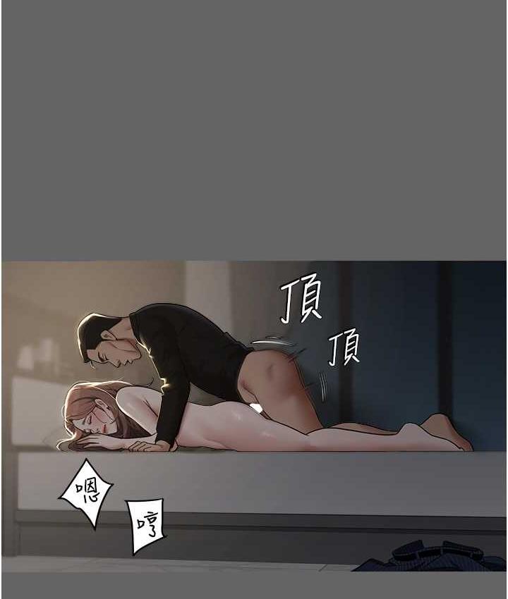 [韩国漫画] 豪色复仇 剧情,巨乳大奶#[105P]-11