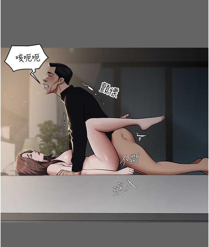 [韩国漫画] 豪色复仇 剧情,巨乳大奶#[105P]-17