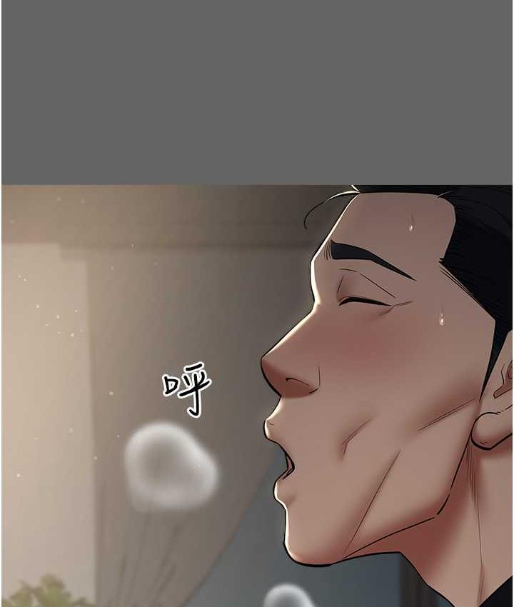 [韩国漫画] 豪色复仇 剧情,巨乳大奶#[105P]-18