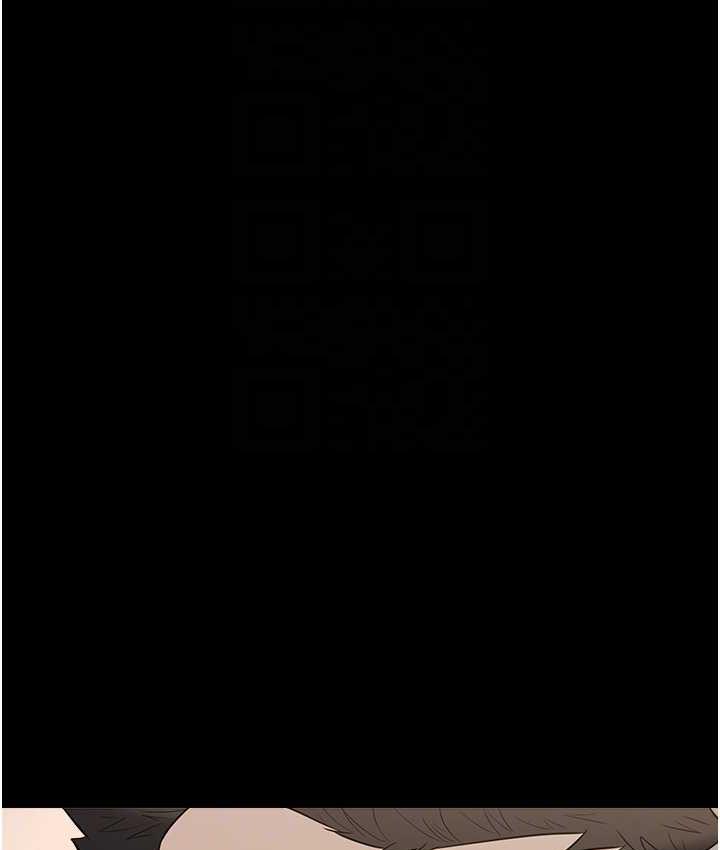 [韩国漫画] 豪色复仇 剧情,巨乳大奶#[105P]-27