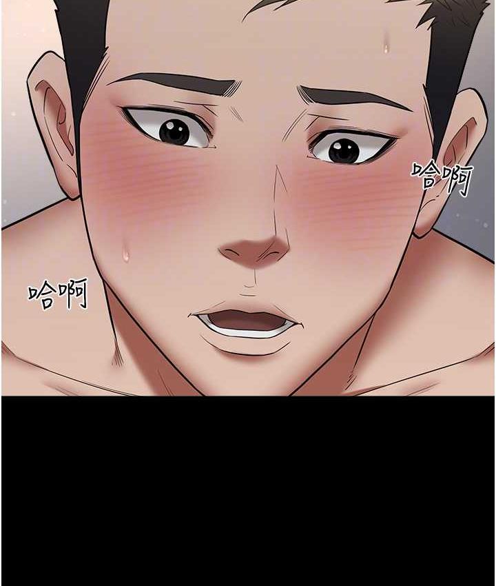 [韩国漫画] 豪色复仇 剧情,巨乳大奶#[105P]-28