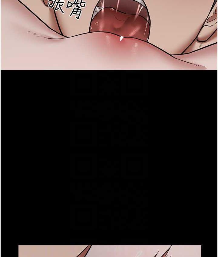 [韩国漫画] 豪色复仇 剧情,巨乳大奶#[105P]-37