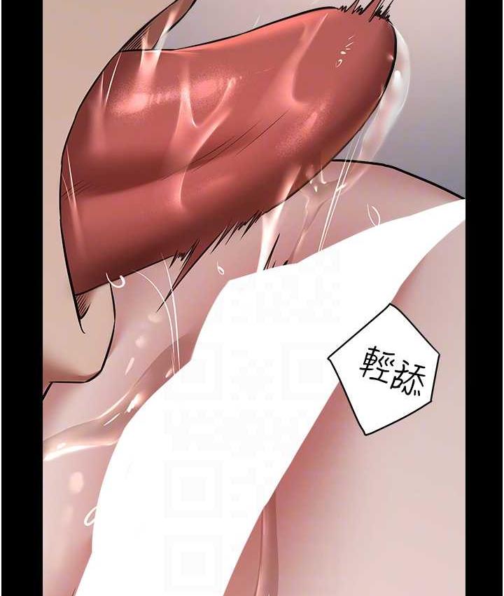 [韩国漫画] 豪色复仇 剧情,巨乳大奶#[105P]-38