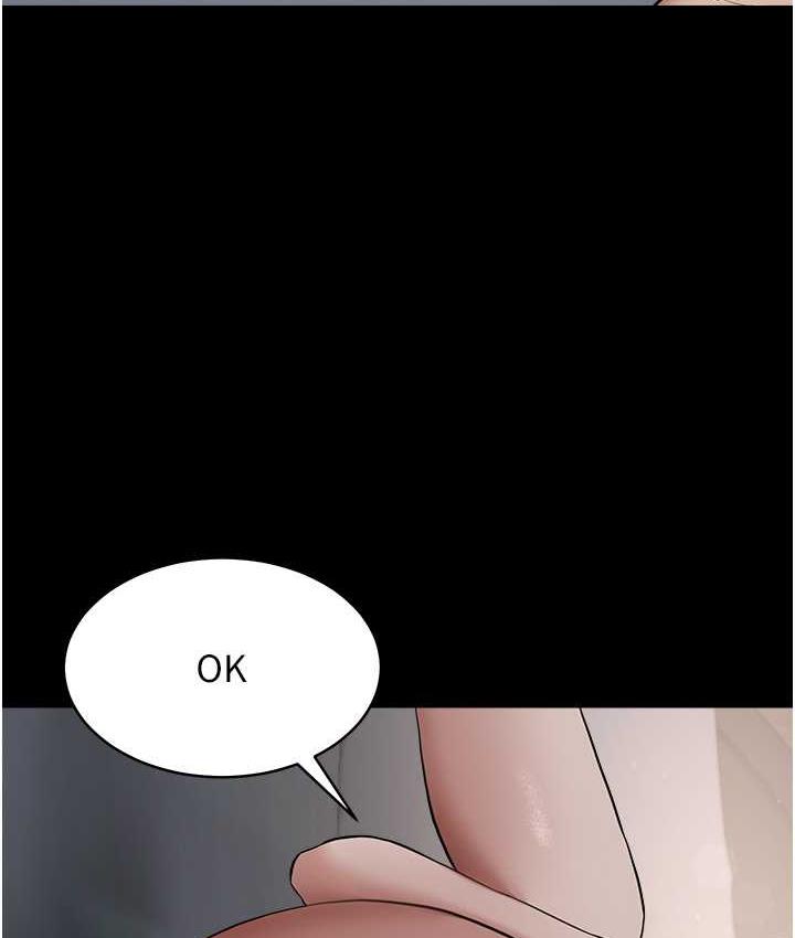[韩国漫画] 豪色复仇 剧情,巨乳大奶#[105P]-5
