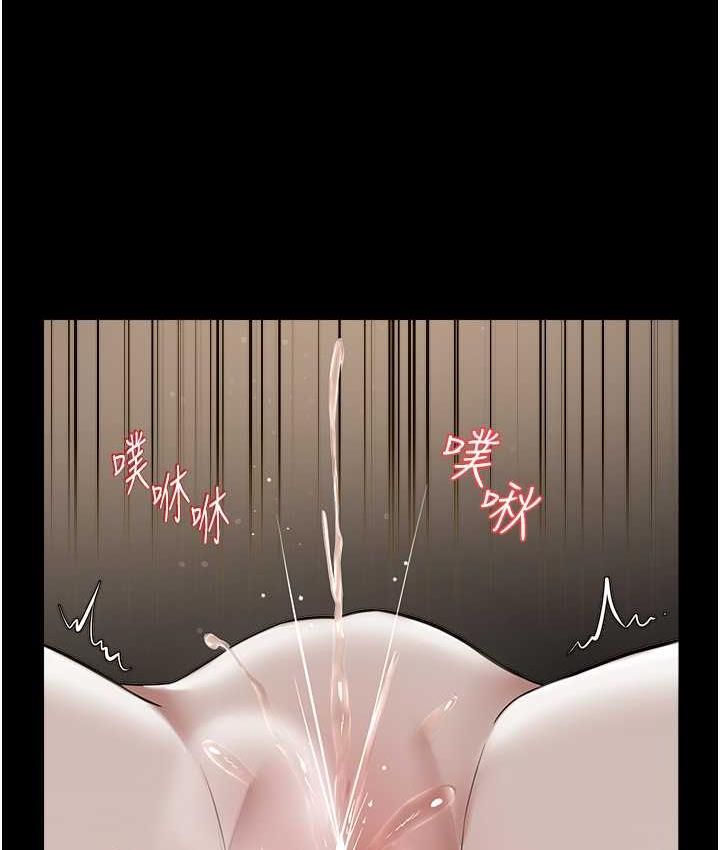 [韩国漫画] 豪色复仇 剧情,巨乳大奶#[105P]-66