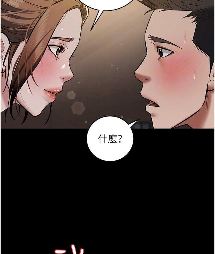 [韩国漫画] 豪色复仇 剧情,巨乳大奶#[105P]-73