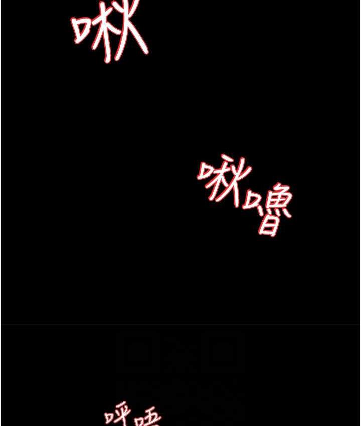 [韩国漫画] 豪色复仇 剧情,巨乳大奶#[105P]-74