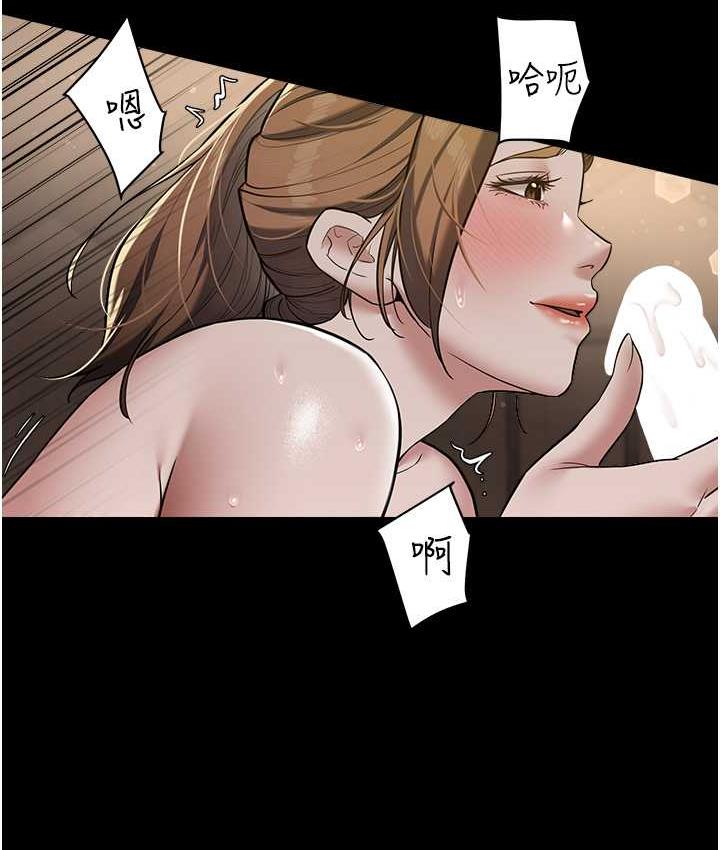[韩国漫画] 豪色复仇 剧情,巨乳大奶#[105P]-79