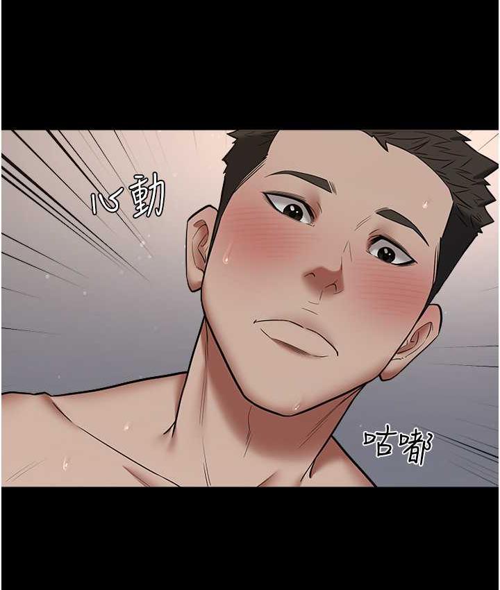 [韩国漫画] 豪色复仇 剧情,巨乳大奶#[105P]-83