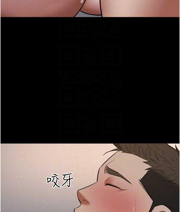 [韩国漫画] 豪色复仇 剧情,巨乳大奶#[105P]-92