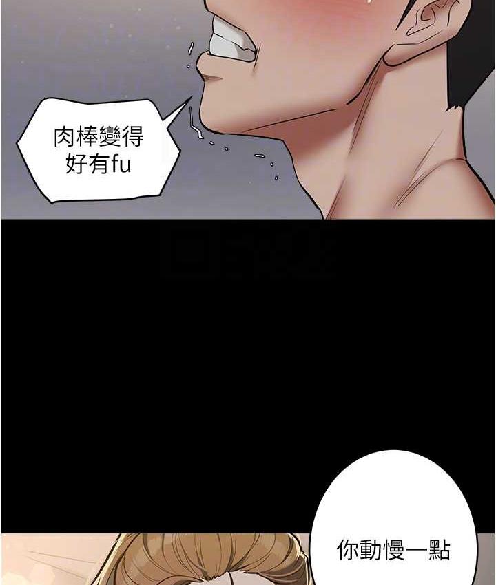 [韩国漫画] 豪色复仇 剧情,巨乳大奶#[105P]-93