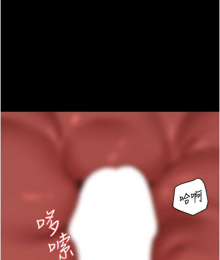 [韩国漫画] 豪色复仇 剧情,巨乳大奶#[105P]-97