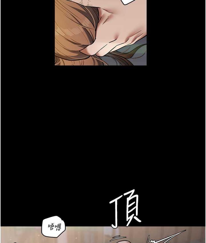 [韩国漫画] 豪色复仇 剧情,巨乳大奶#[104P]-16