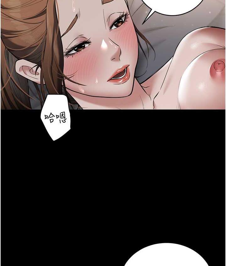[韩国漫画] 豪色复仇 剧情,巨乳大奶#[104P]-25