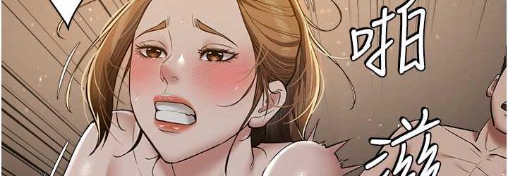 [韩国漫画] 豪色复仇 剧情,巨乳大奶#[104P]-36