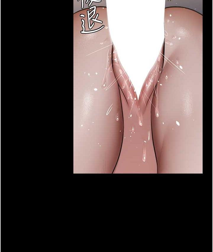[韩国漫画] 豪色复仇 剧情,巨乳大奶#[104P]-40