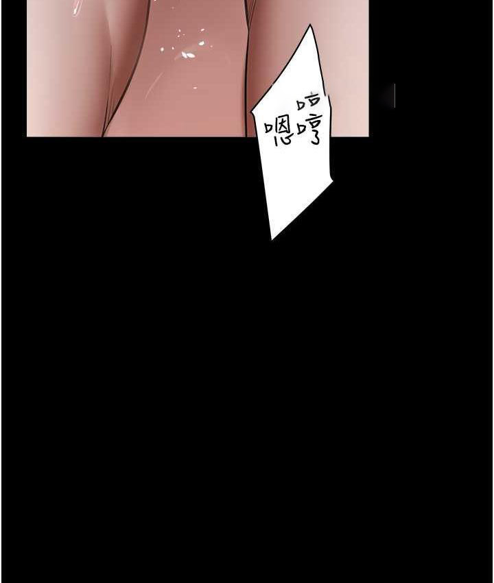 [韩国漫画] 豪色复仇 剧情,巨乳大奶#[104P]-42