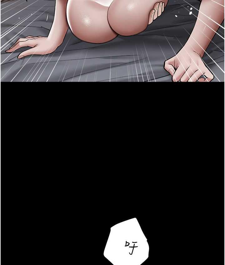 [韩国漫画] 豪色复仇 剧情,巨乳大奶#[104P]-50