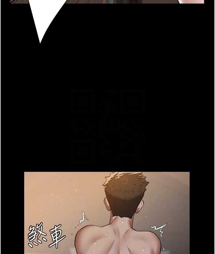 [韩国漫画] 豪色复仇 剧情,巨乳大奶#[104P]-54