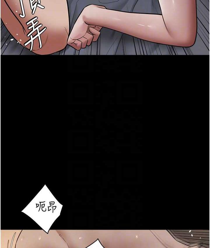 [韩国漫画] 豪色复仇 剧情,巨乳大奶#[104P]-81