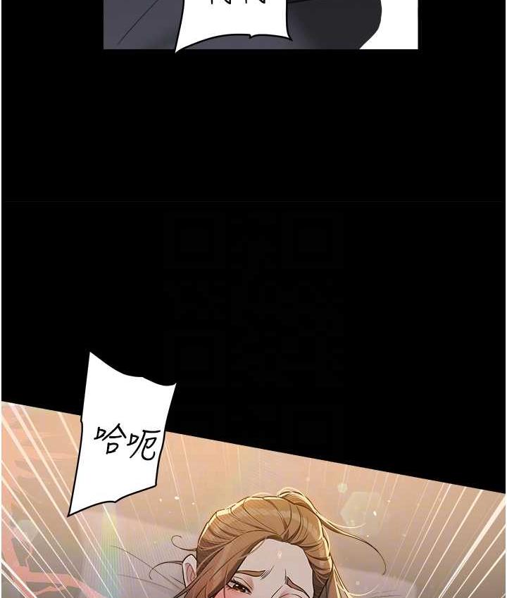 [韩国漫画] 豪色复仇 剧情,巨乳大奶#[104P]-92