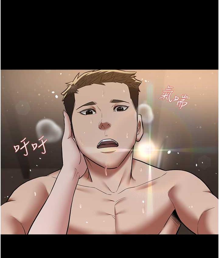 [韩国漫画] 豪色复仇 剧情,巨乳大奶#[104P]-97