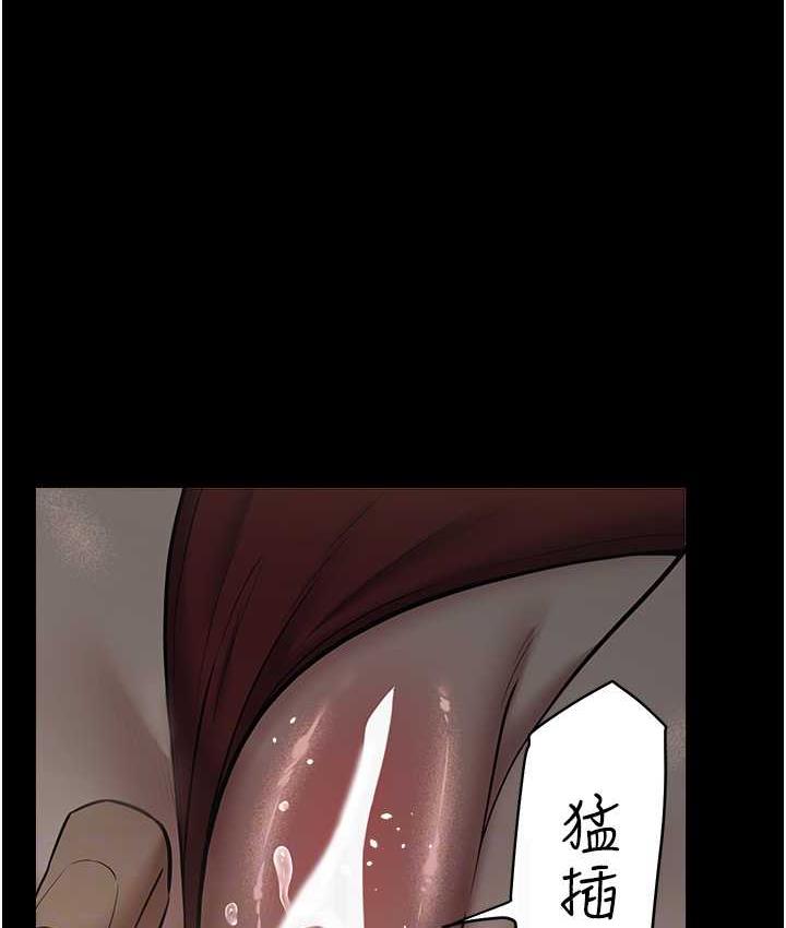 [韩国漫画] 豪色复仇 剧情,巨乳大奶#[107P]-103