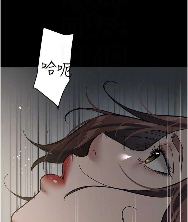 [韩国漫画] 豪色复仇 剧情,巨乳大奶#[107P]-105