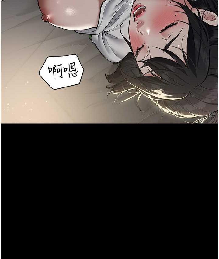 [韩国漫画] 豪色复仇 剧情,巨乳大奶#[107P]-12
