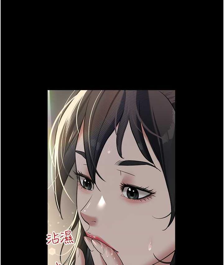 [韩国漫画] 豪色复仇 剧情,巨乳大奶#[107P]-16