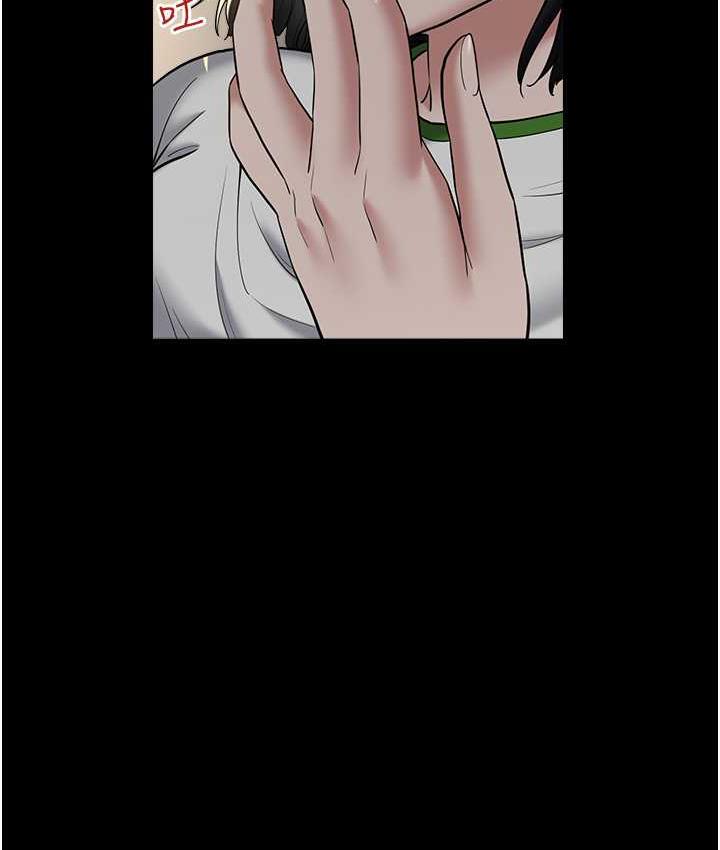 [韩国漫画] 豪色复仇 剧情,巨乳大奶#[107P]-17