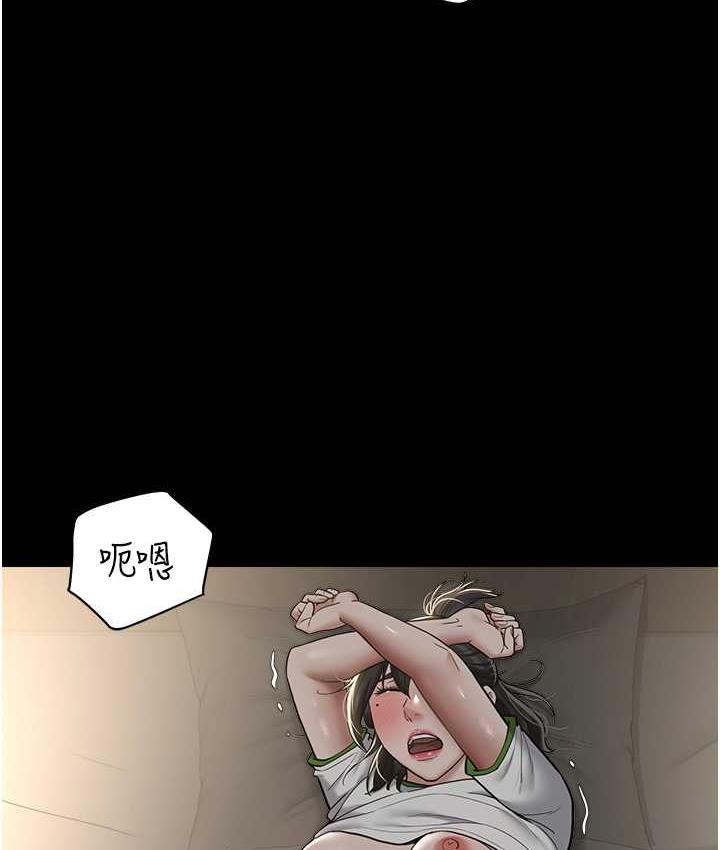 [韩国漫画] 豪色复仇 剧情,巨乳大奶#[107P]-24