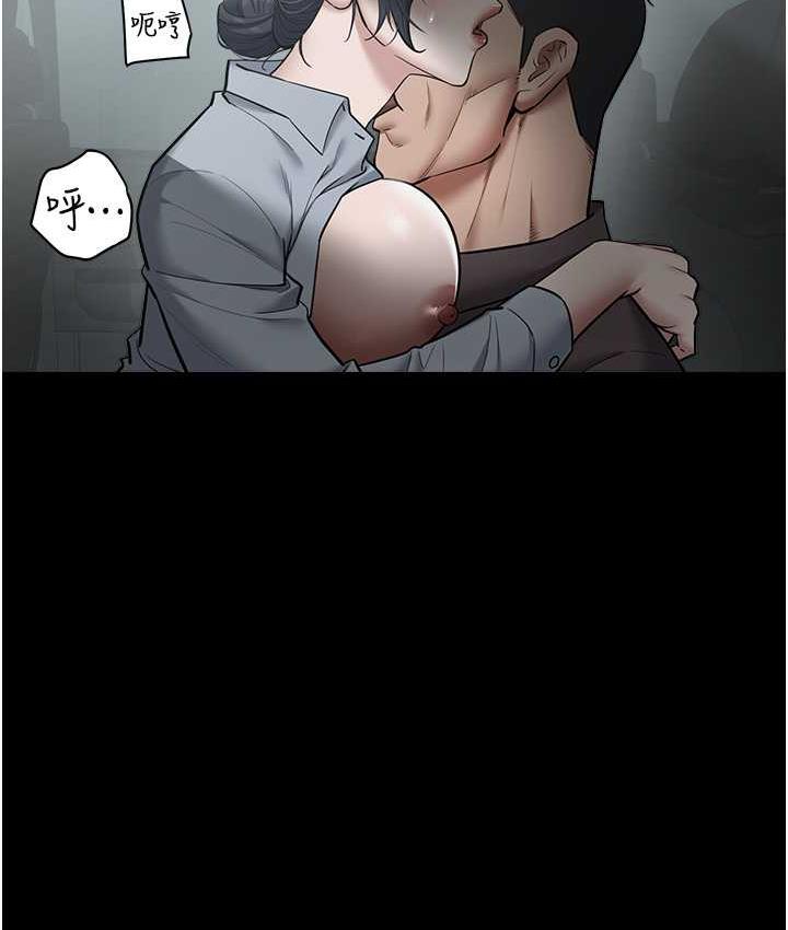 [韩国漫画] 豪色复仇 剧情,巨乳大奶#[107P]-30
