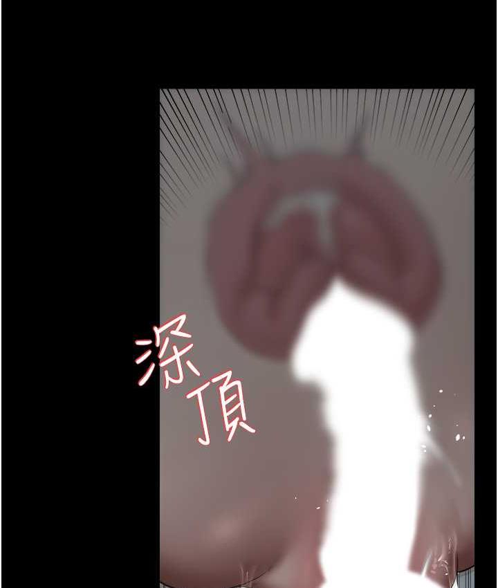 [韩国漫画] 豪色复仇 剧情,巨乳大奶#[107P]-45