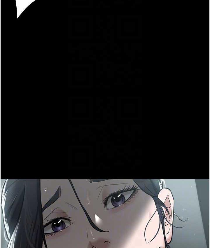 [韩国漫画] 豪色复仇 剧情,巨乳大奶#[107P]-66
