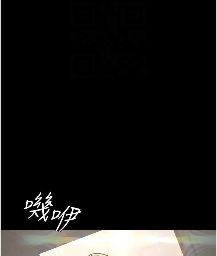 [韩国漫画] 豪色复仇 剧情,巨乳大奶#[107P]-68