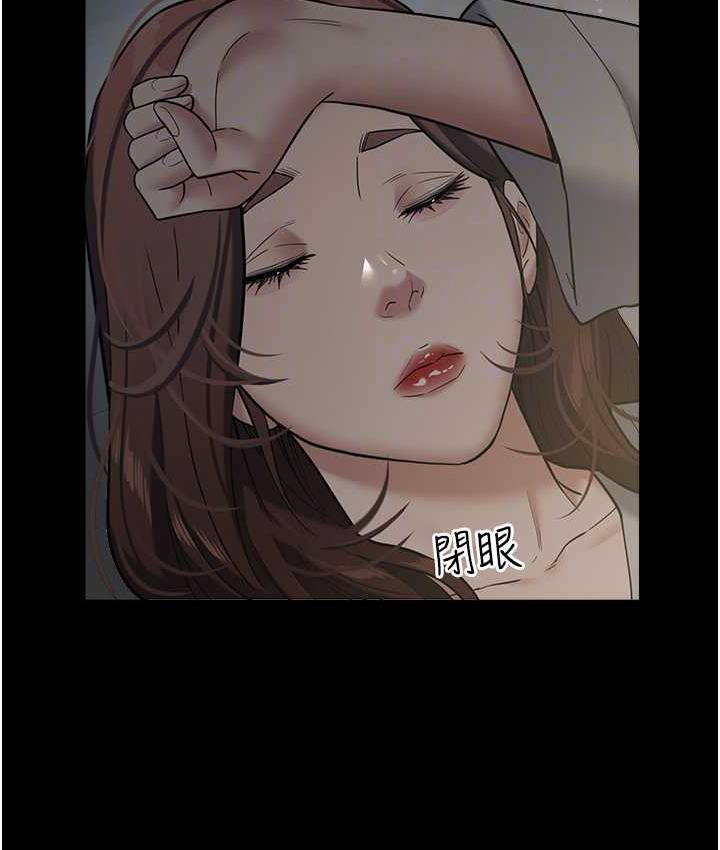 [韩国漫画] 豪色复仇 剧情,巨乳大奶#[107P]-76