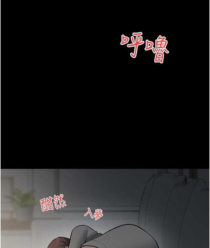 [韩国漫画] 豪色复仇 剧情,巨乳大奶#[107P]-78