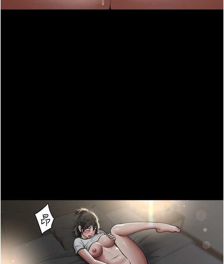 [韩国漫画] 豪色复仇 剧情,巨乳大奶#[107P]-8