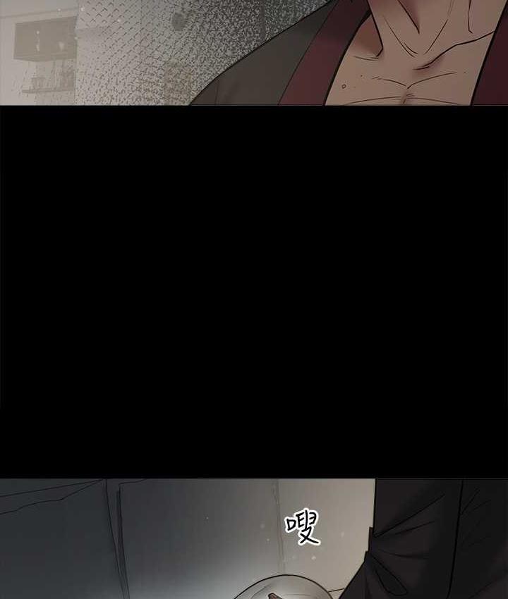[韩国漫画] 豪色复仇 剧情,巨乳大奶#[107P]-83