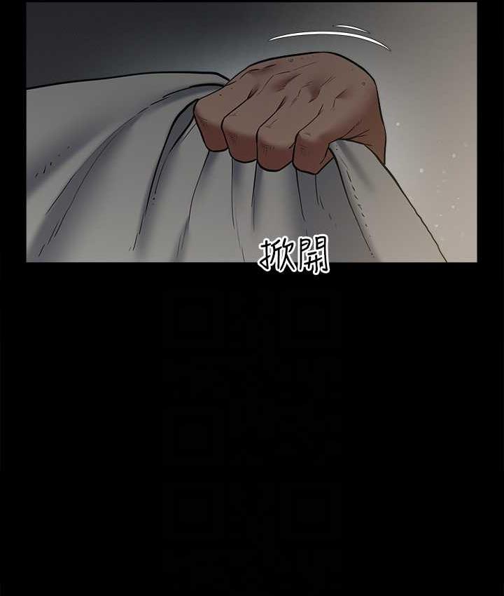 [韩国漫画] 豪色复仇 剧情,巨乳大奶#[107P]-85
