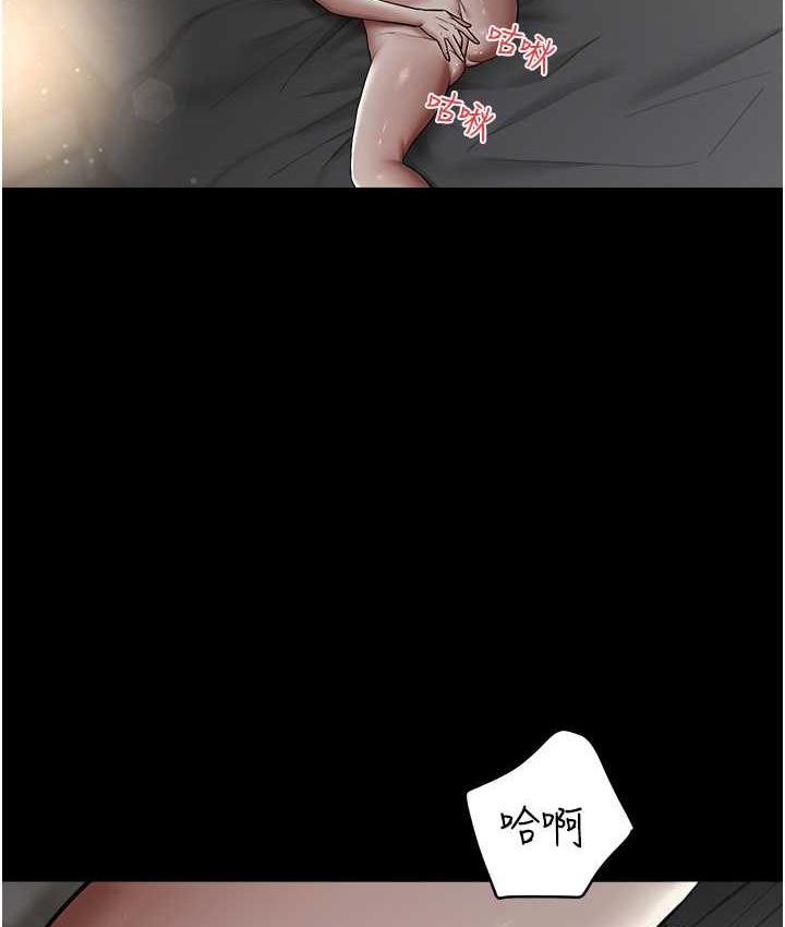 [韩国漫画] 豪色复仇 剧情,巨乳大奶#[107P]-9