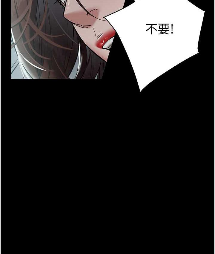 [韩国漫画] 豪色复仇 剧情,巨乳大奶#[102P]-32