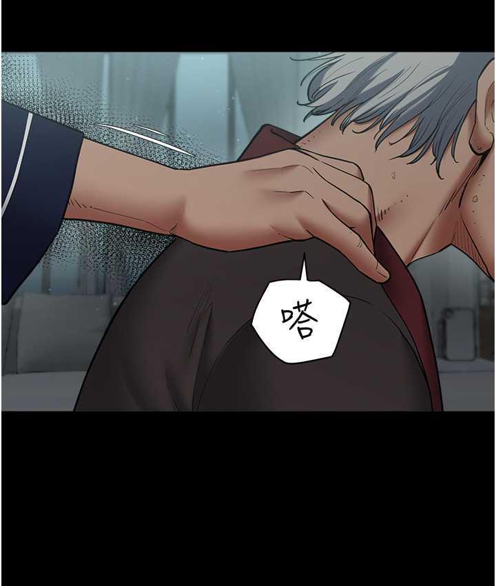 [韩国漫画] 豪色复仇 剧情,巨乳大奶#[102P]-33
