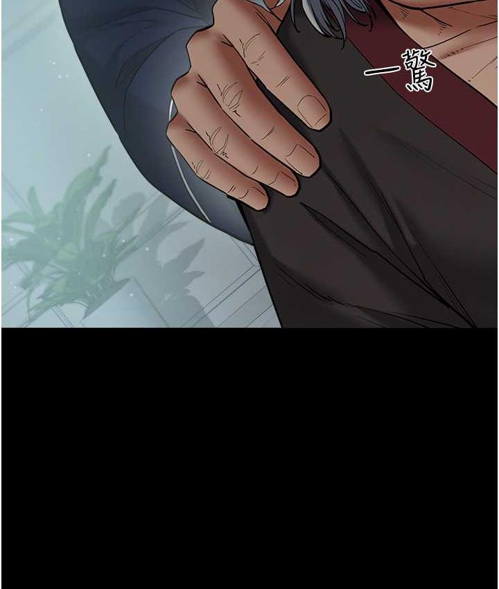 [韩国漫画] 豪色复仇 剧情,巨乳大奶#[102P]-35