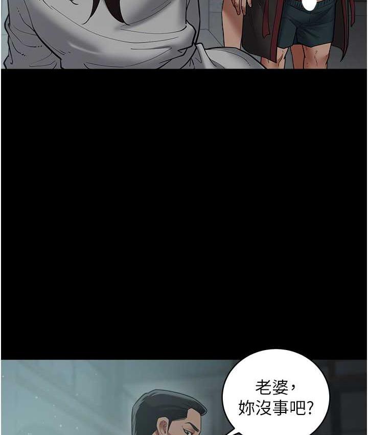 [韩国漫画] 豪色复仇 剧情,巨乳大奶#[102P]-39