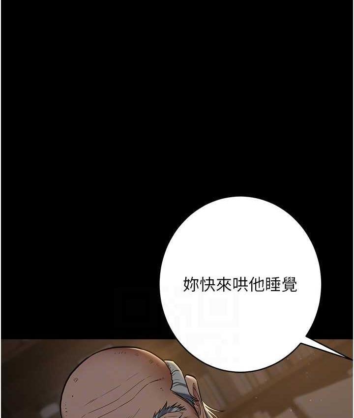 [韩国漫画] 豪色复仇 剧情,巨乳大奶#[102P]-64