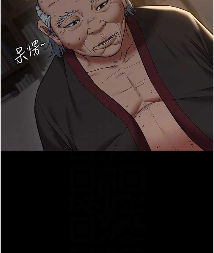 [韩国漫画] 豪色复仇 剧情,巨乳大奶#[102P]-65
