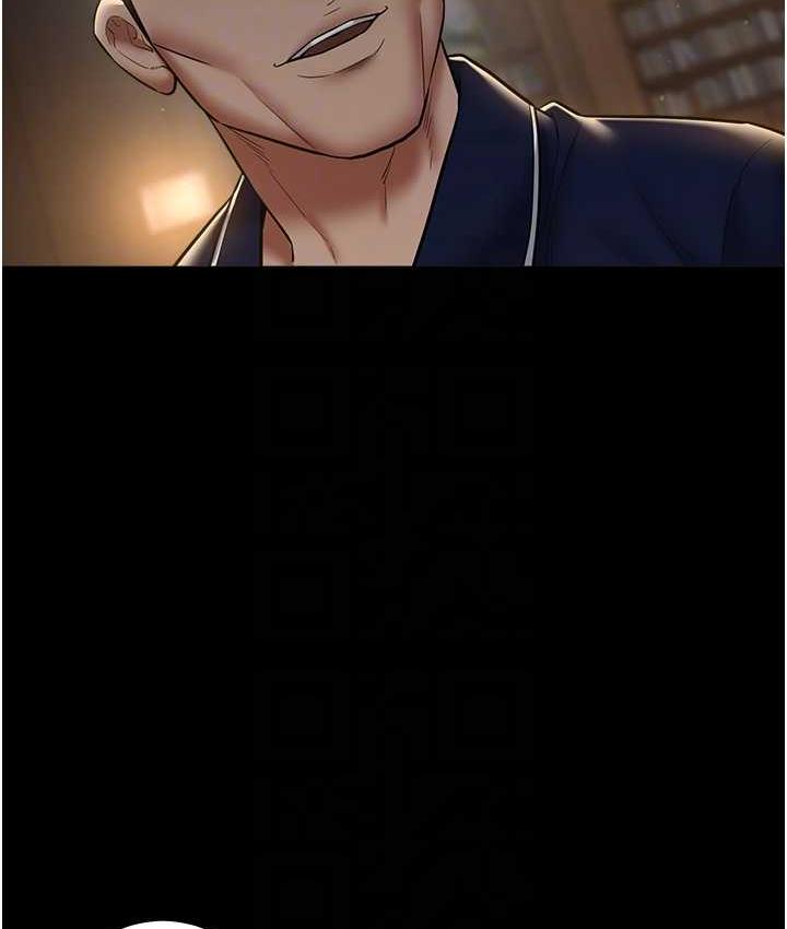 [韩国漫画] 豪色复仇 剧情,巨乳大奶#[102P]-72